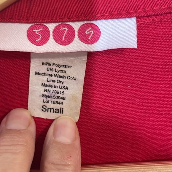 80s 90s Red Crop Short Sleeve Jacket, Small - Picture 3 of 6